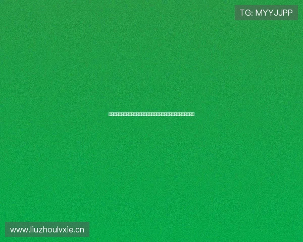 探球体育下载安装全流程详解新手也能快速完成安装并畅享体育赛事直播体验